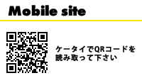 Mobile site